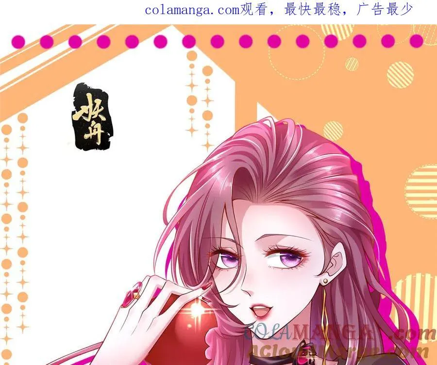 795 巴斯矿石0