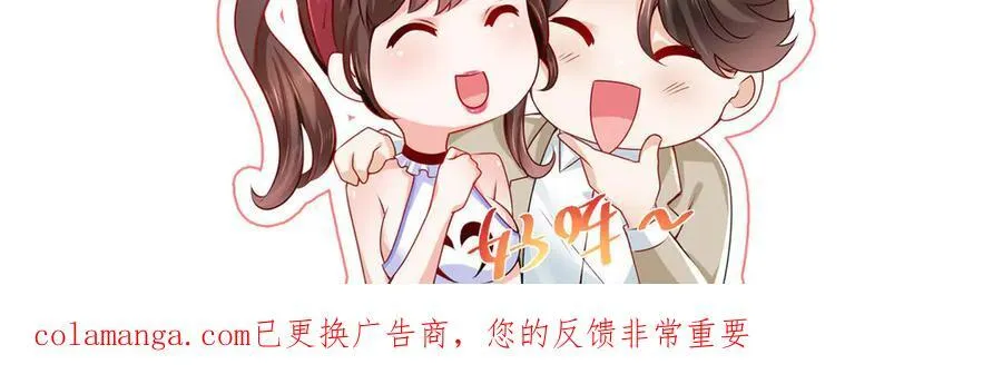 801 内鬼139