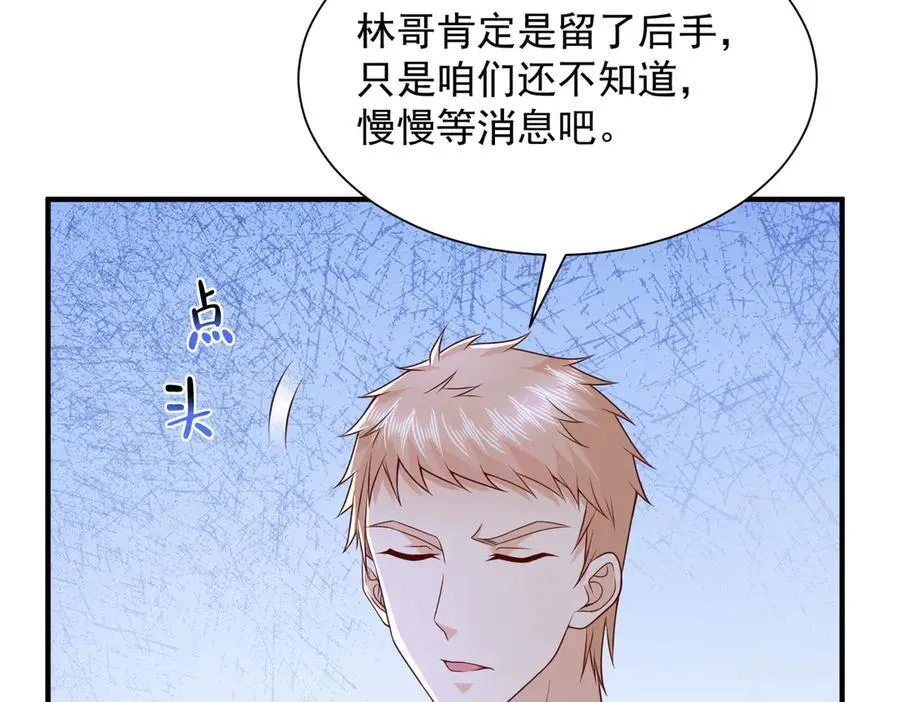 789 这小子太鸡贼了101