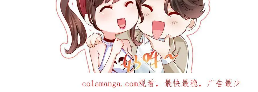 786 老祁被打了94