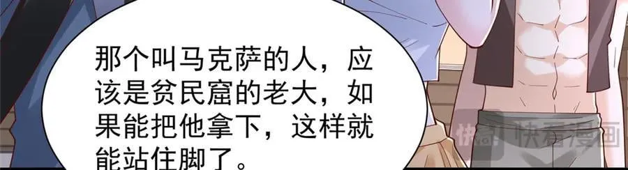 800 把枪放下51