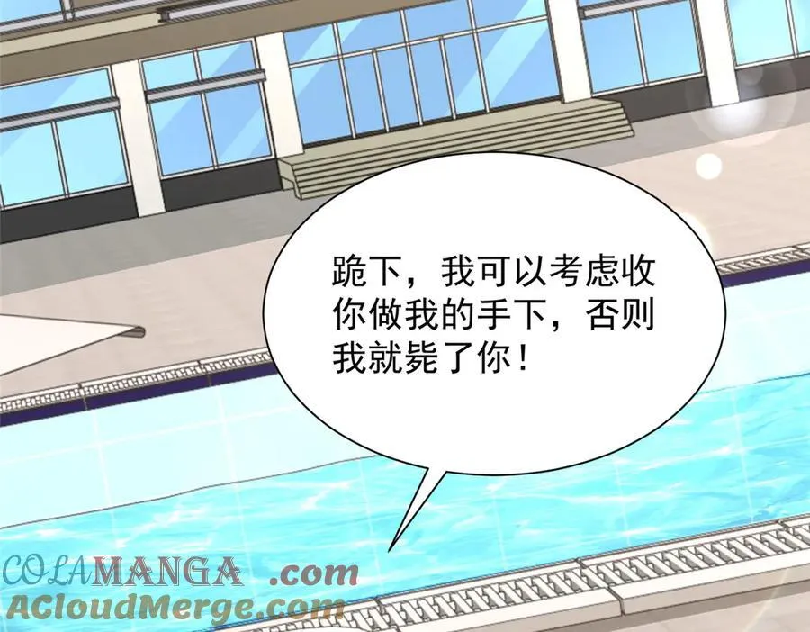 792 早知如此何必当初36