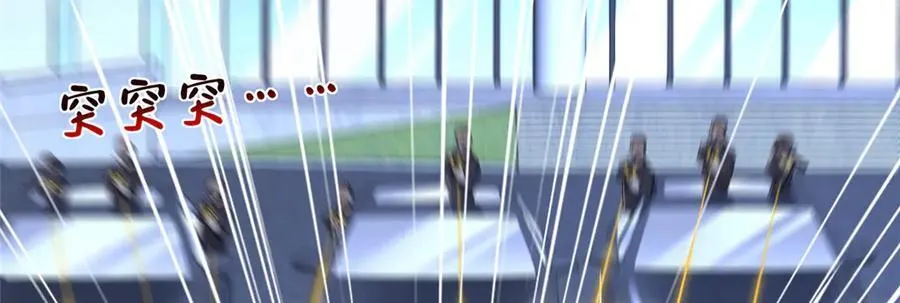 797 生死逃亡81