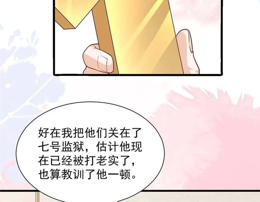 792 早知如此何必当初111