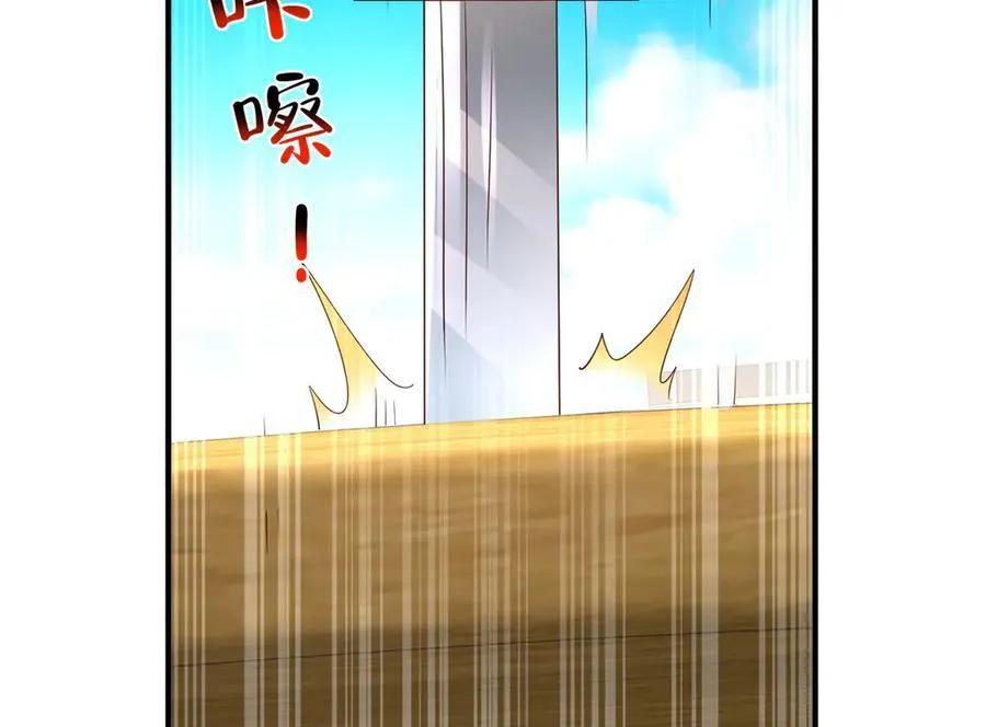 790 真会享受102
