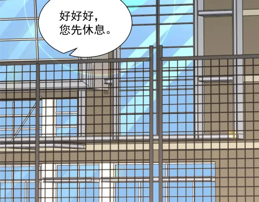 792 早知如此何必当初77