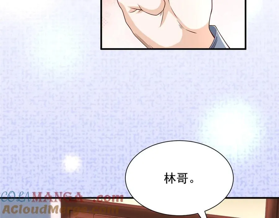 788 你很狂啊72