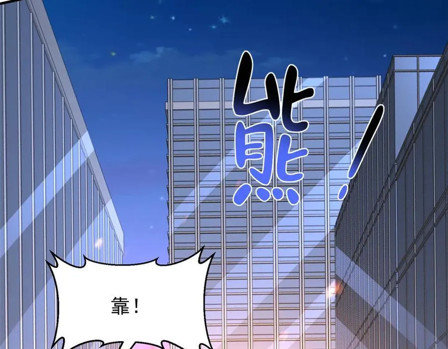 798 你受伤了？41