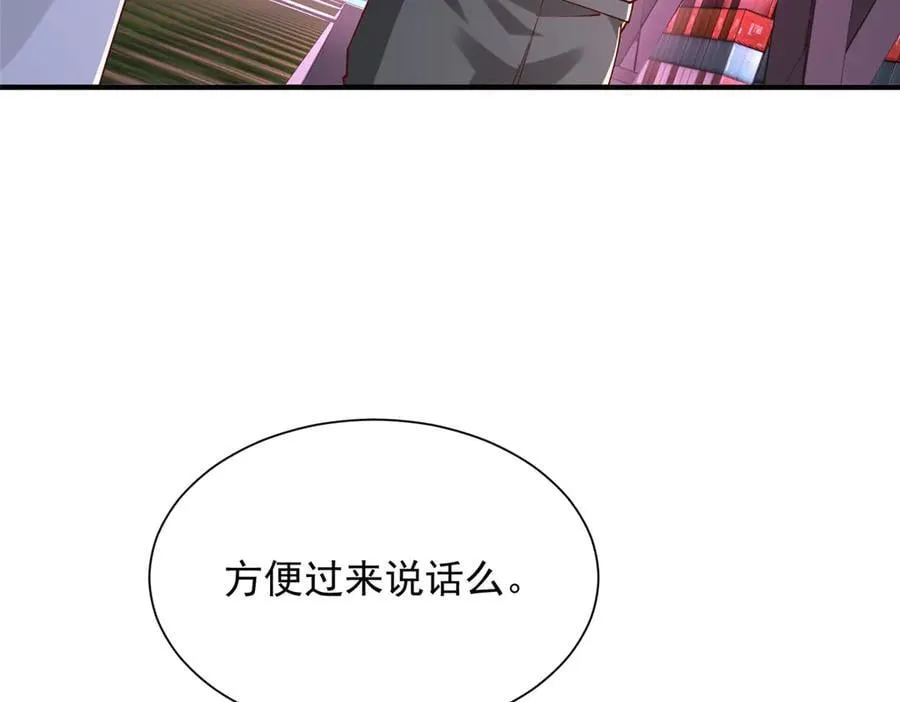 796 立功的机会6