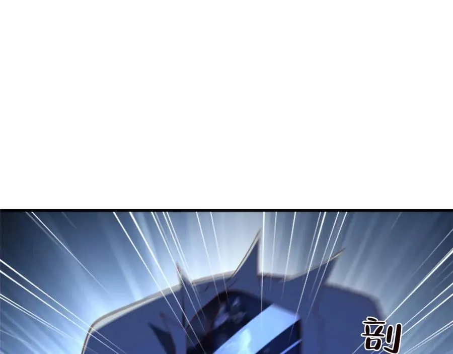 795 巴斯矿石53