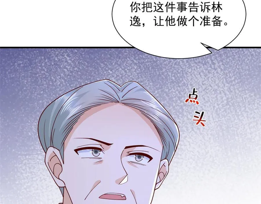 794 脑回路清奇19