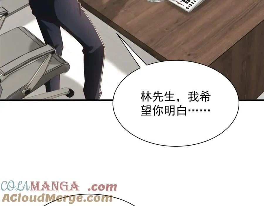 796 立功的机会56