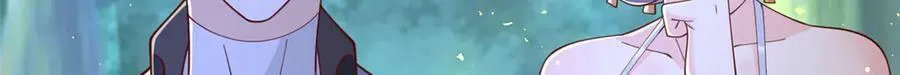 799 这是一场阴谋54