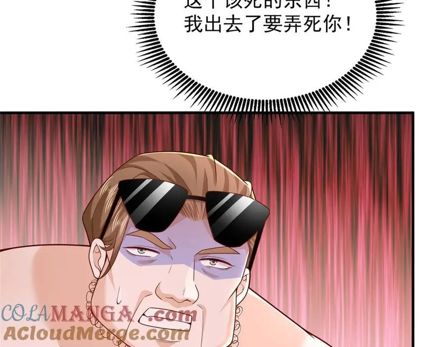 792 早知如此何必当初72