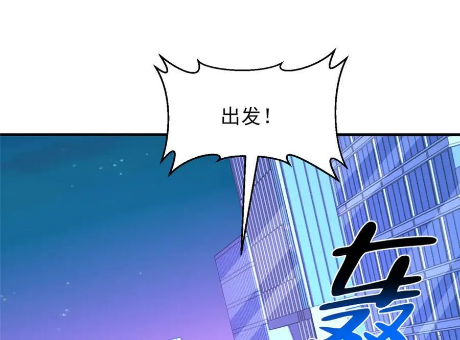 788 你很狂啊98