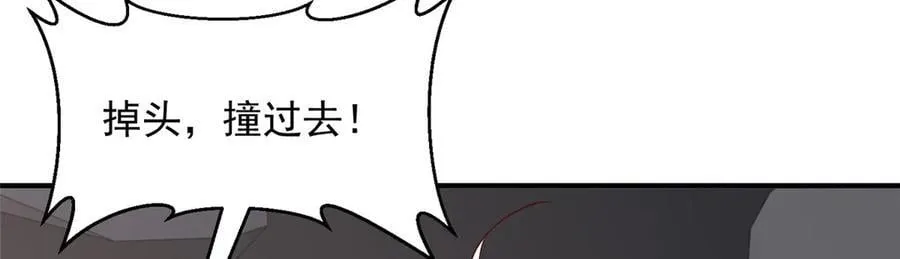 798 你受伤了？113