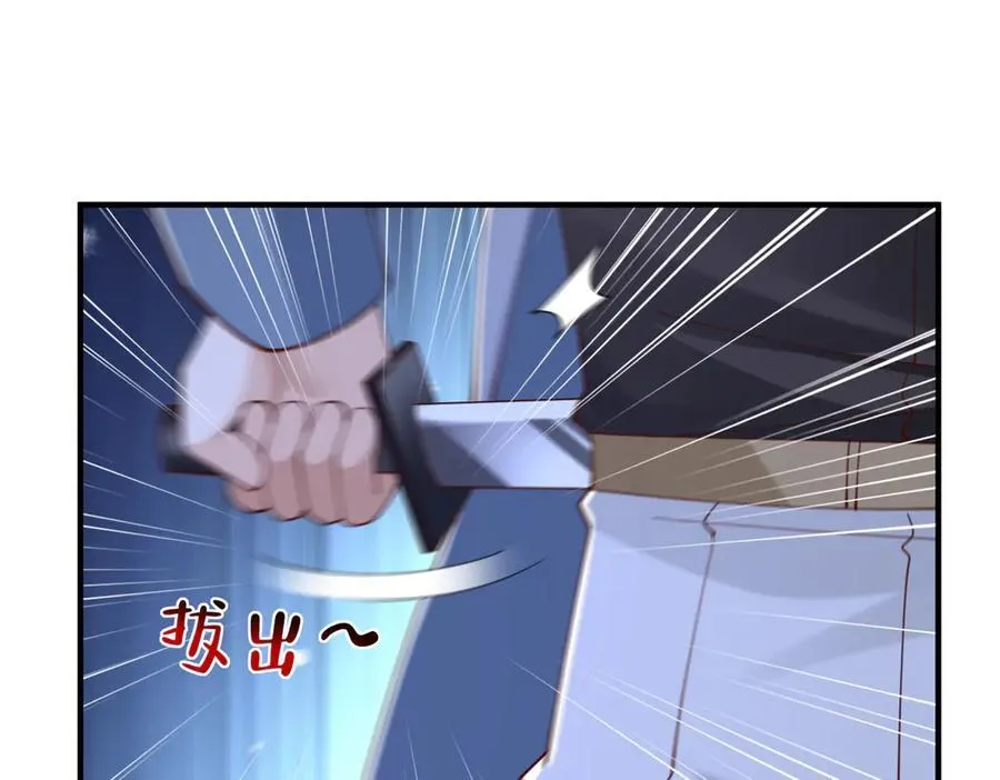 797 生死逃亡31