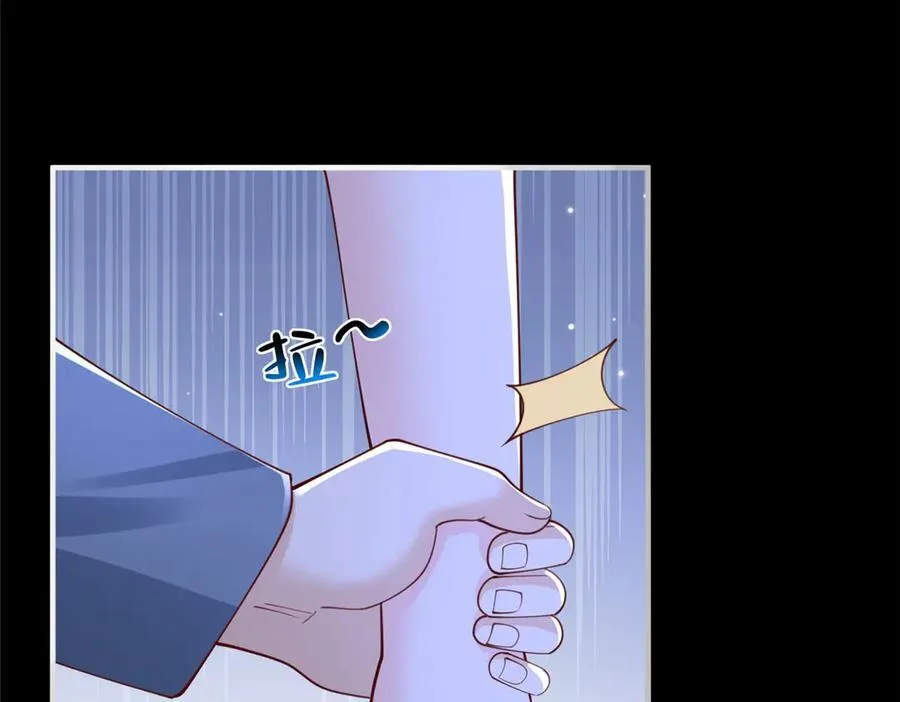 799 这是一场阴谋38