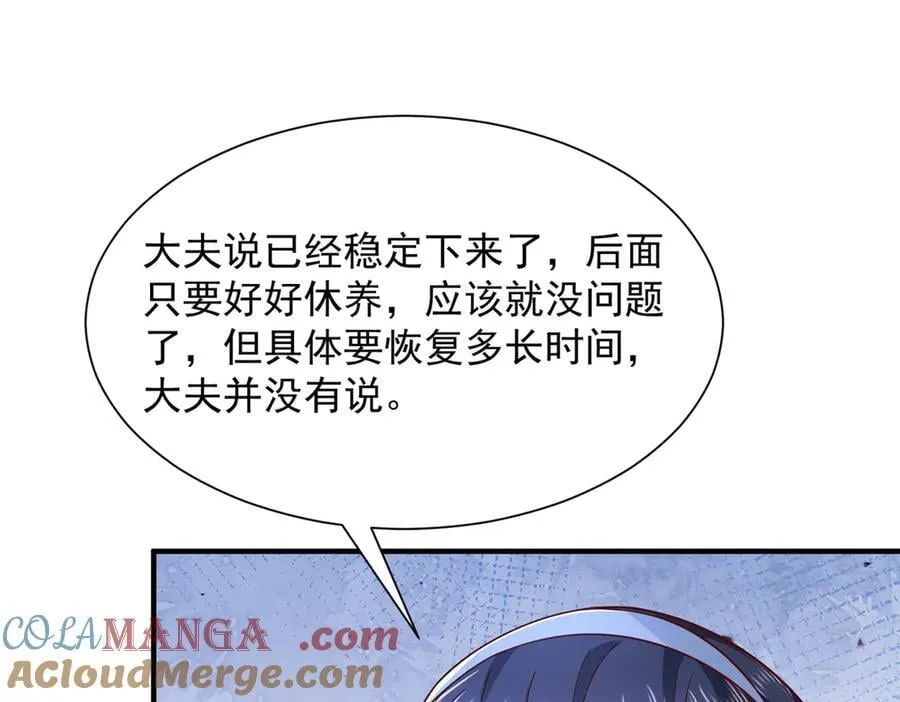 787 讨要说法9