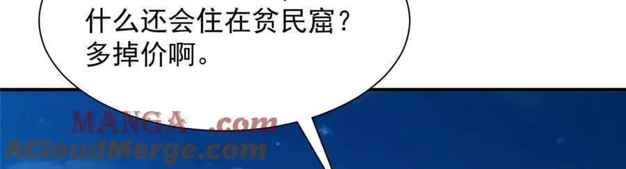 800 把枪放下60