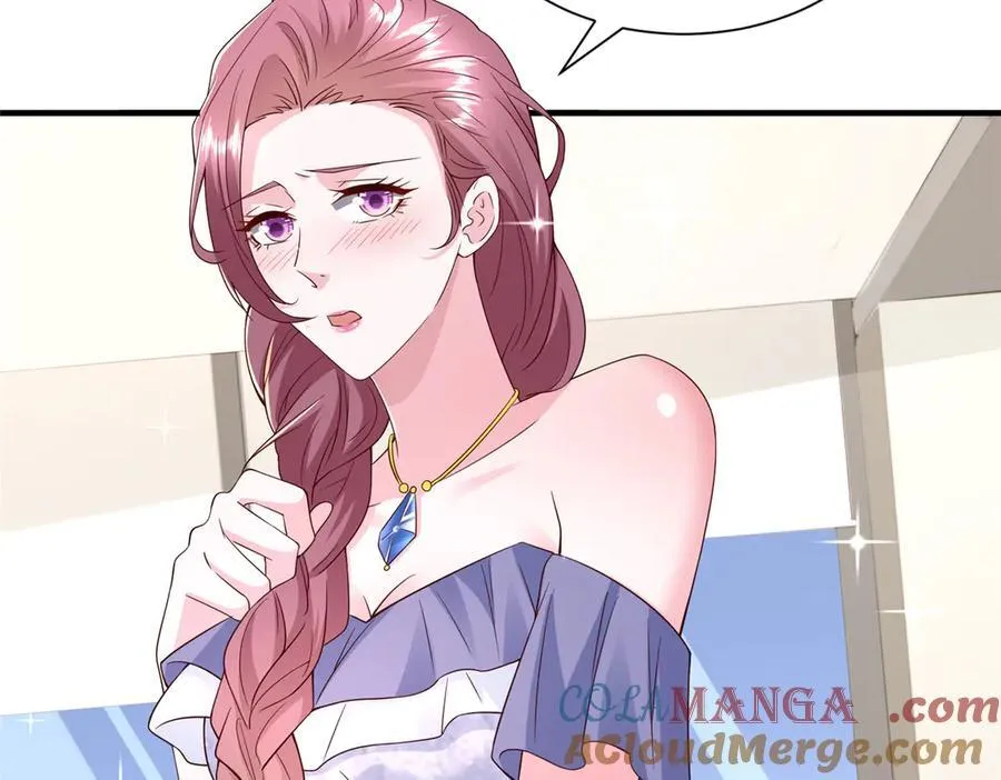 786 老祁被打了24