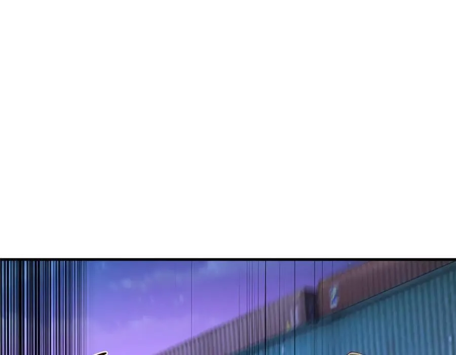 795 巴斯矿石37