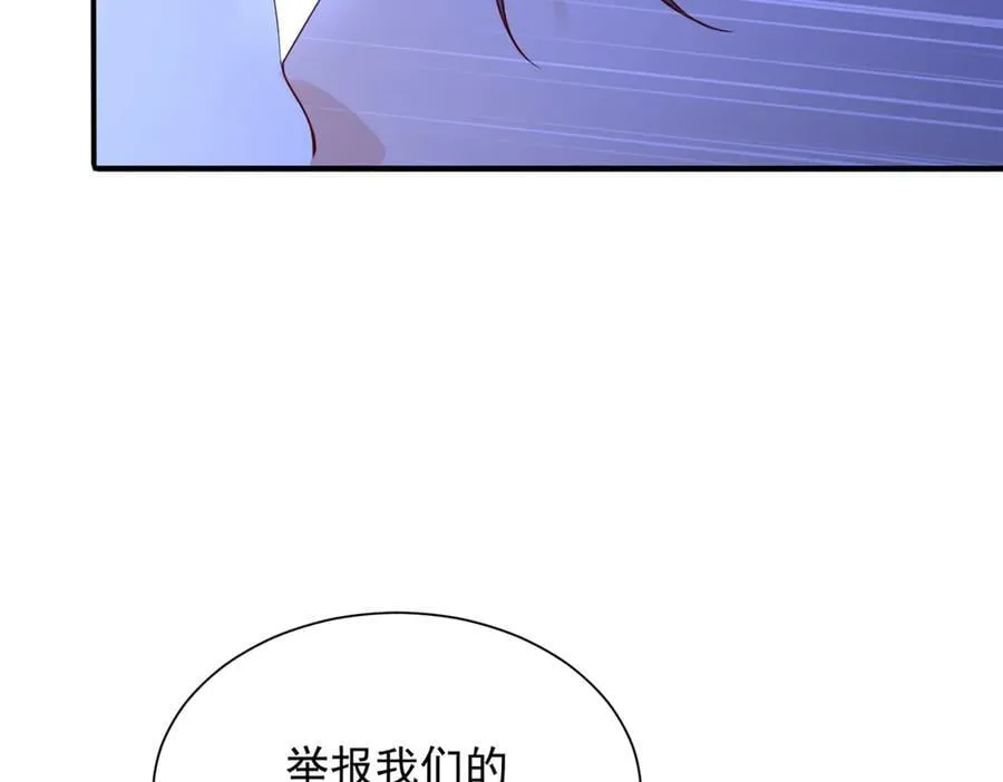 794 脑回路清奇97