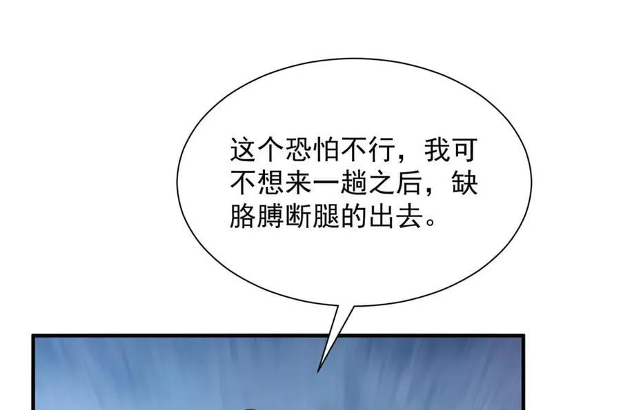 791 和我没关系7
