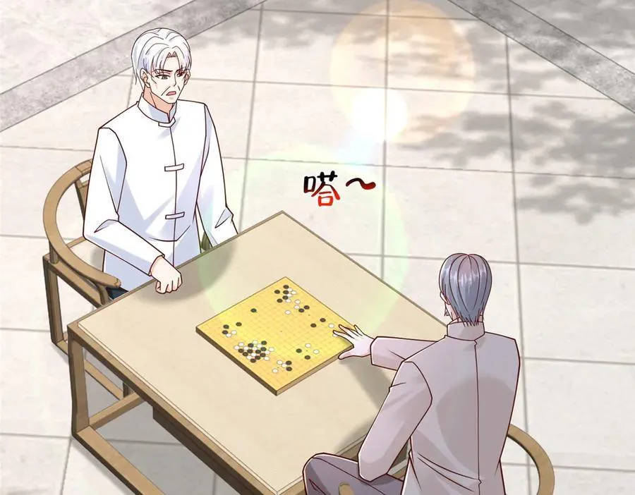 794 脑回路清奇33