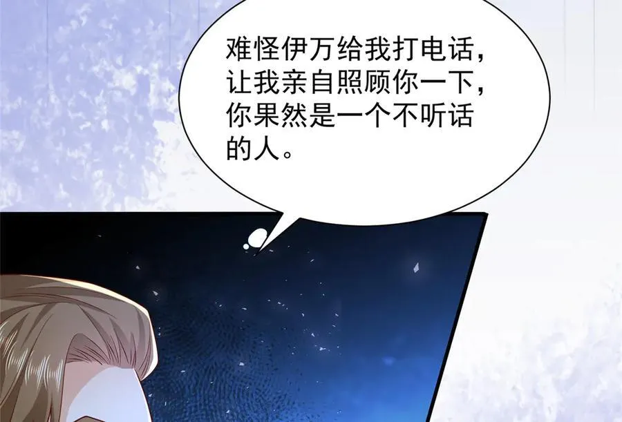 791 和我没关系31
