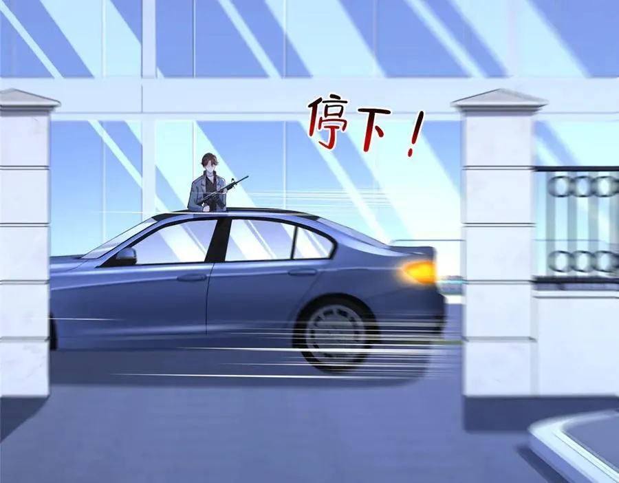 797 生死逃亡61