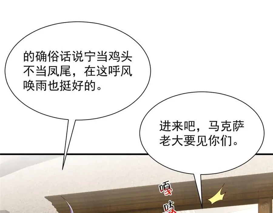 800 把枪放下67