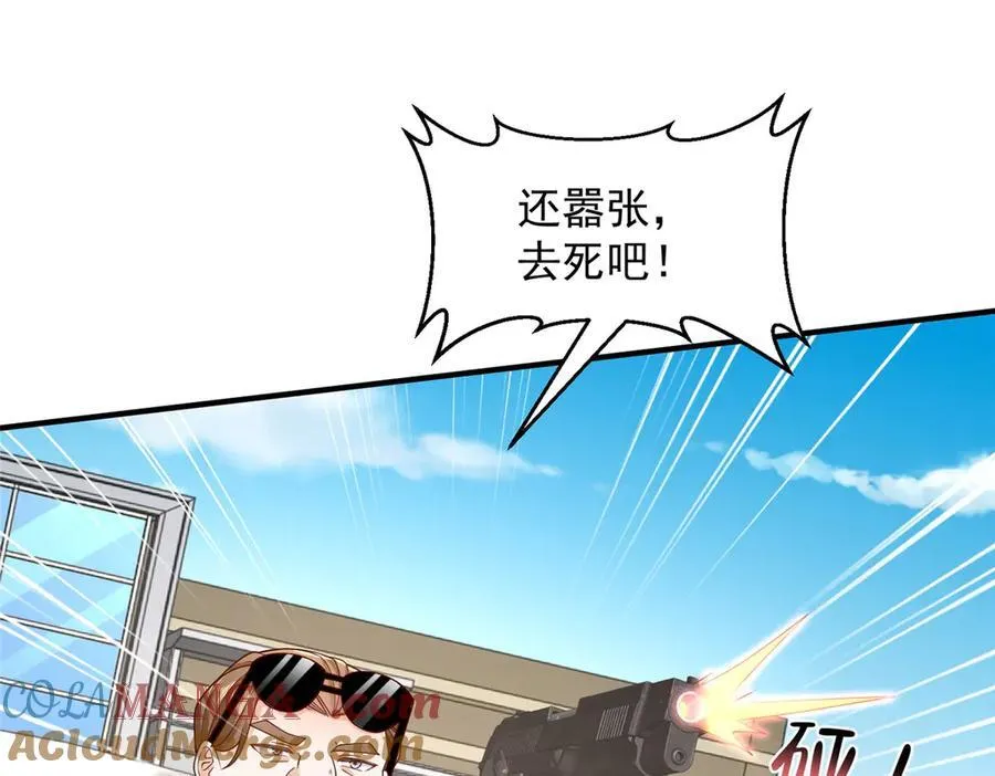 792 早知如此何必当初44