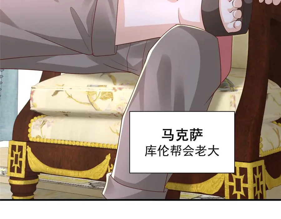 800 把枪放下78