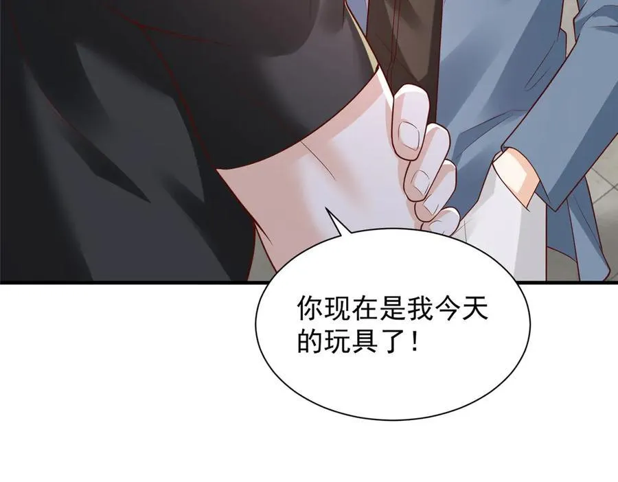 791 和我没关系59