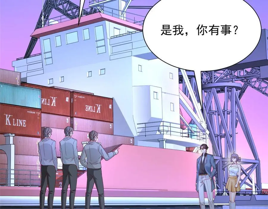794 脑回路清奇59