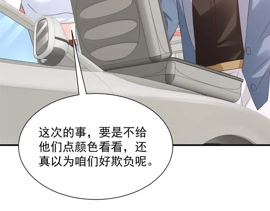 788 你很狂啊91