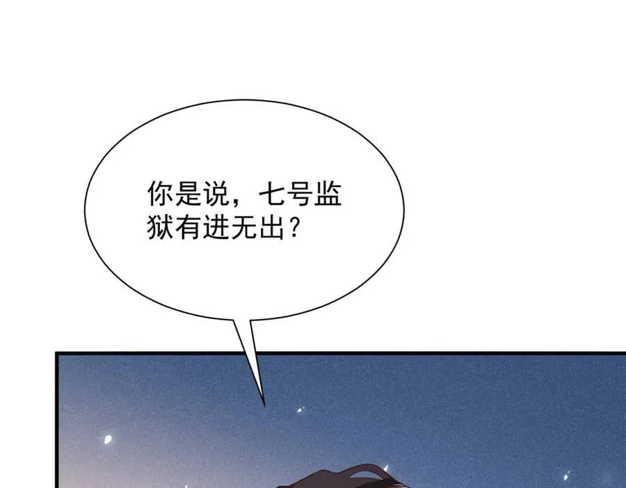 790 真会享受61