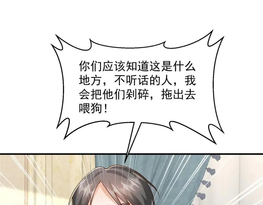 800 把枪放下87