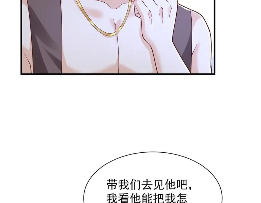 800 把枪放下41