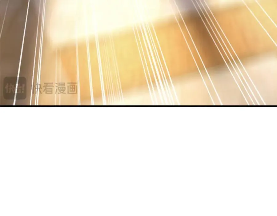786 老祁被打了91