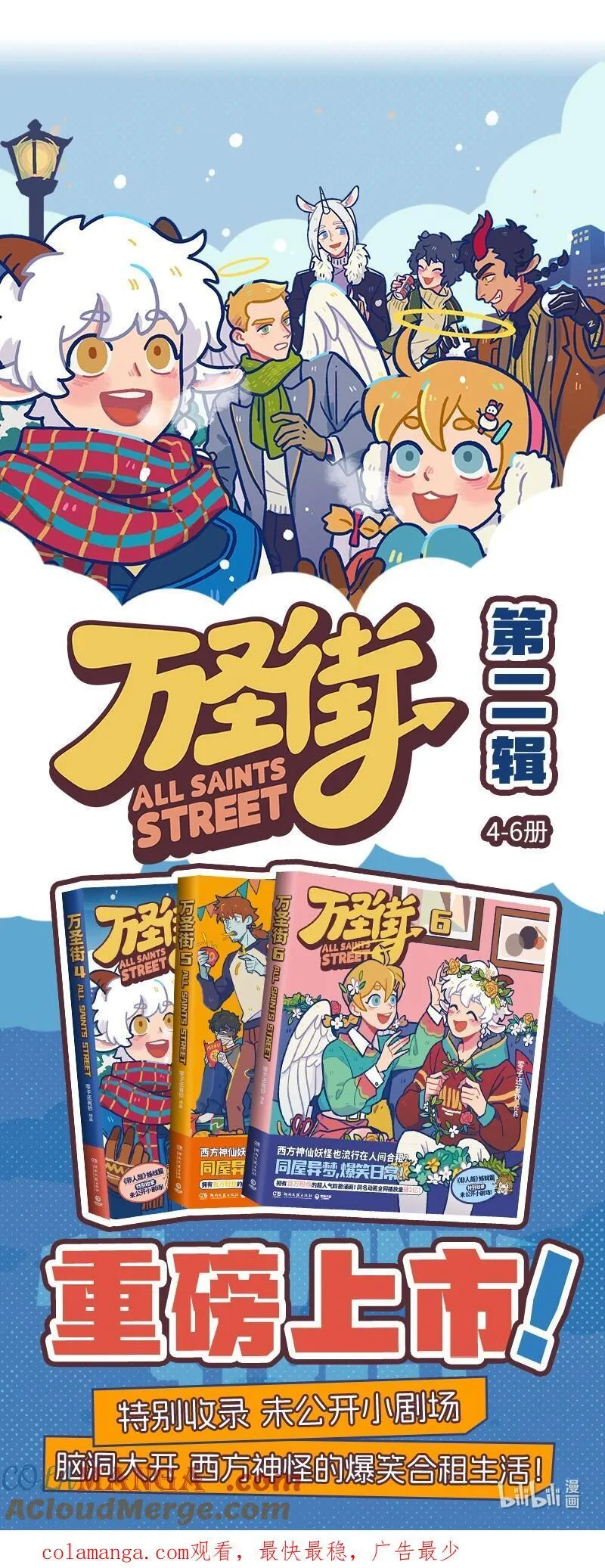 第955话 练习4