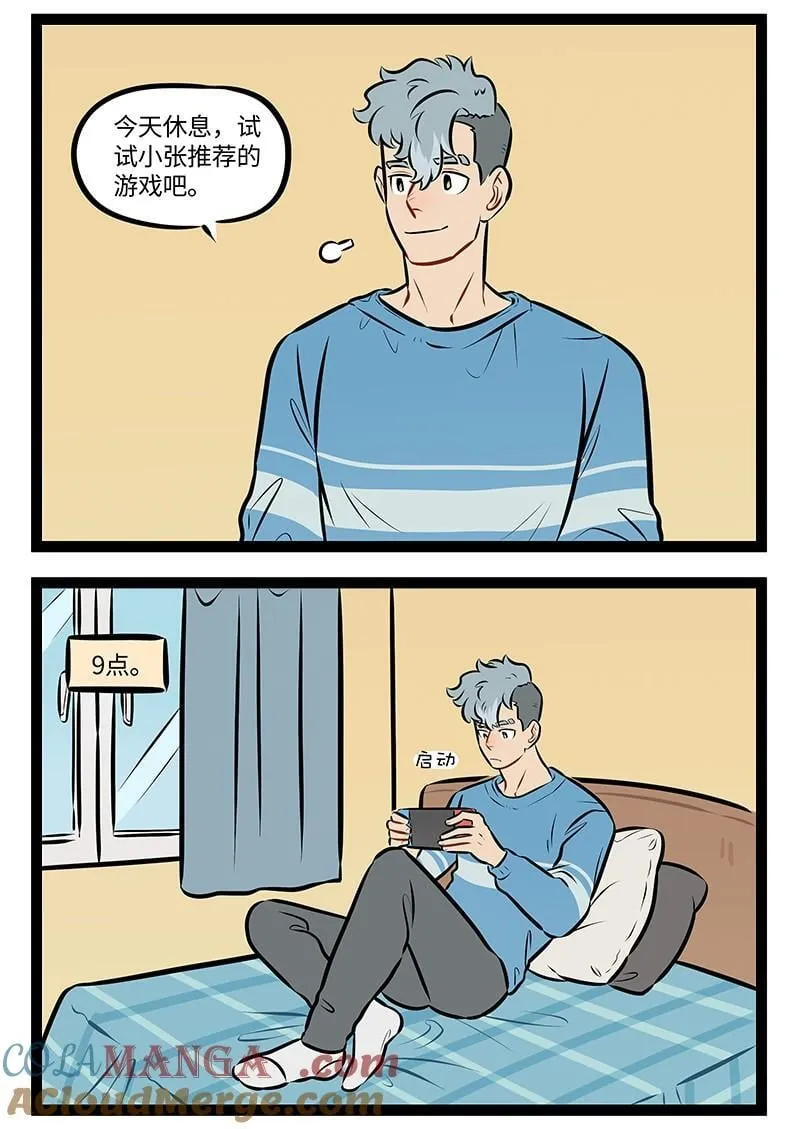 969 压力1