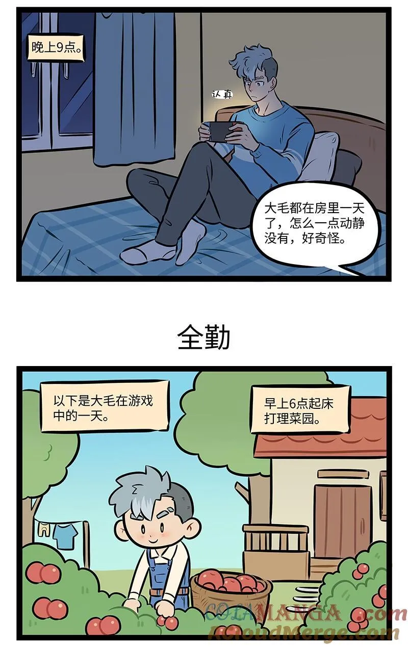 969 压力2