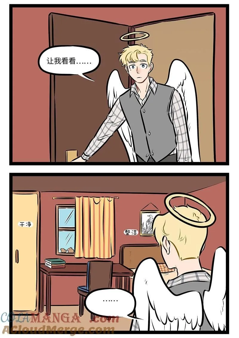 第962话 故地1