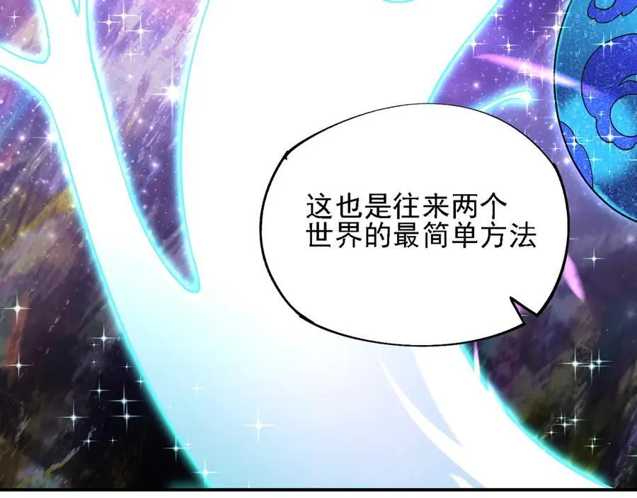 第162话 时间会记录一切66