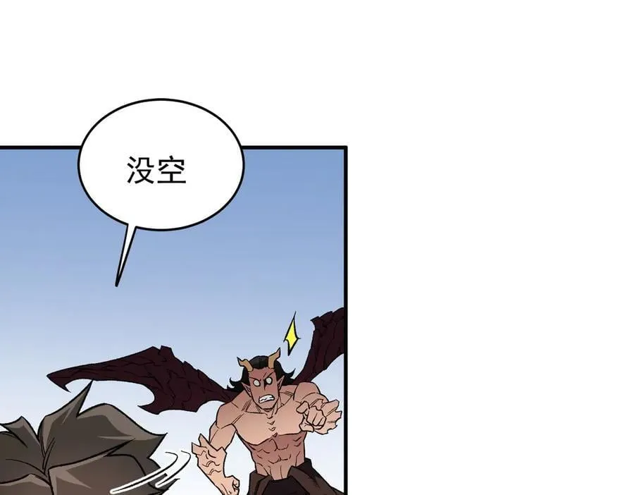 第169话 故人相见，已非当年19