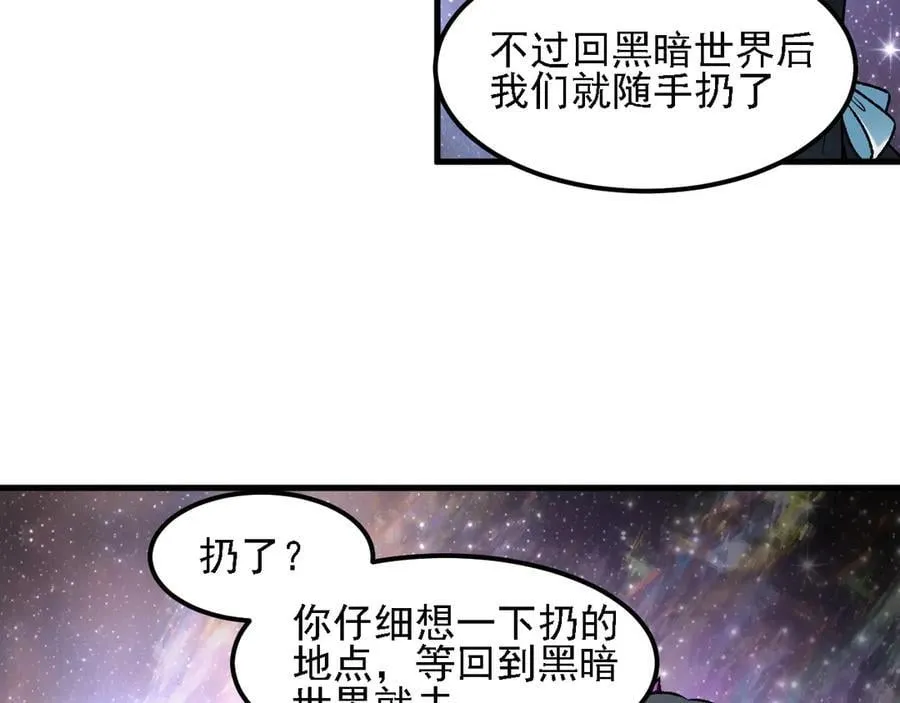 第162话 时间会记录一切46