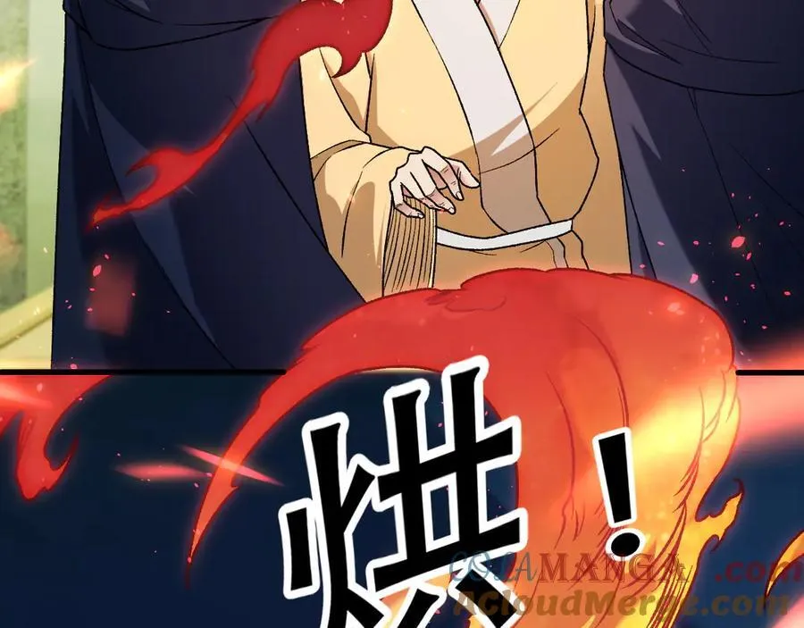 第170话 沦陷的东云市48