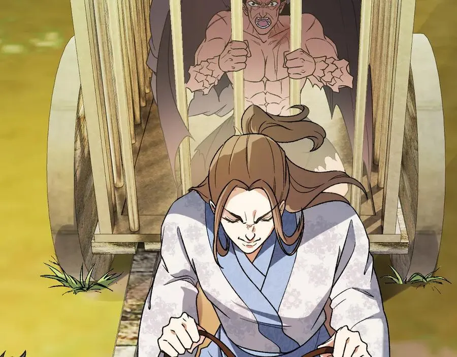 第166话 玄龙国亡了？！33